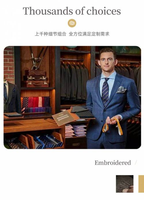 西服职业装工装订制定制西服企业复工免费设计工厂直销