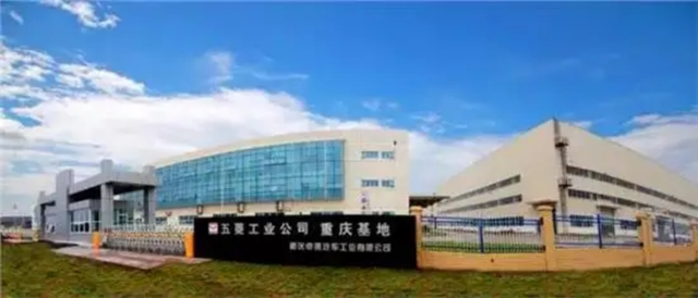 极速响应、极质交付，统一客户定制服务获五菱高度好评